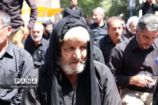 ظهر عاشقی