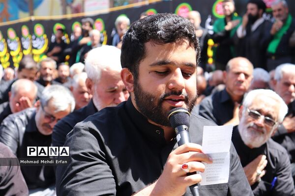ظهر عاشقی
