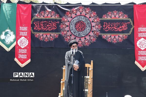 ظهر عاشقی