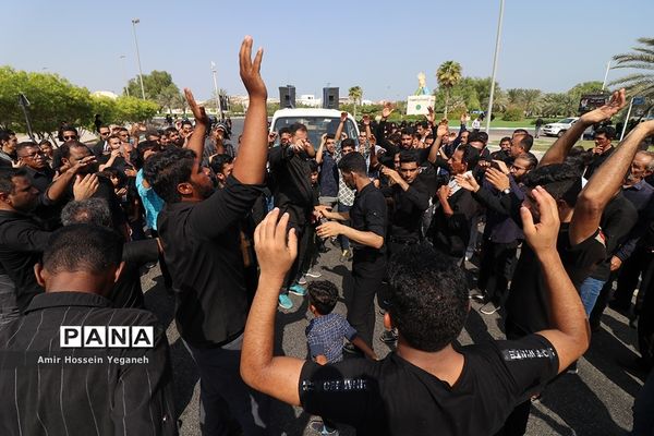 مراسم روز عاشورای حسینی در کیش