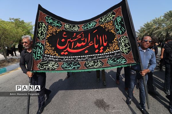 مراسم روز عاشورای حسینی در کیش