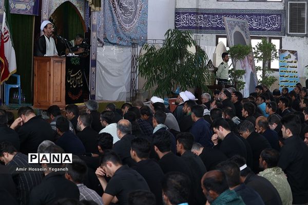 برگزاری نماز ظهر عاشورا در جزیره کیش