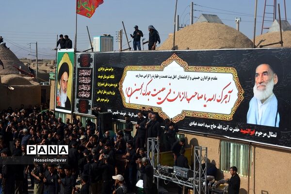 مراسم بیل‌زنی در شهرستان خوسف