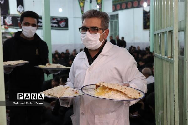 بوی عطر سیب