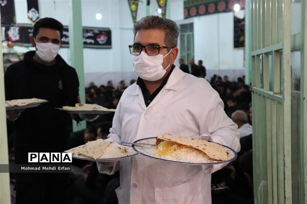 بوی عطر سیب