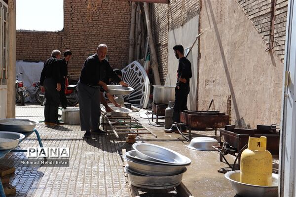 بوی عطر سیب