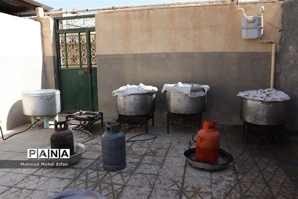 بوی عطر سیب