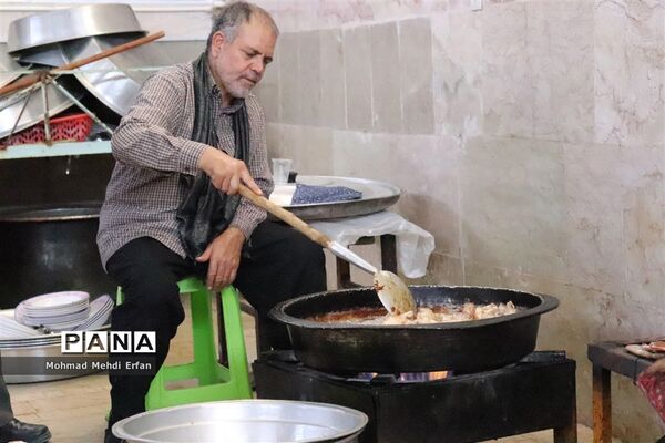 بوی عطر سیب