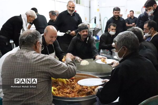 بوی عطر سیب