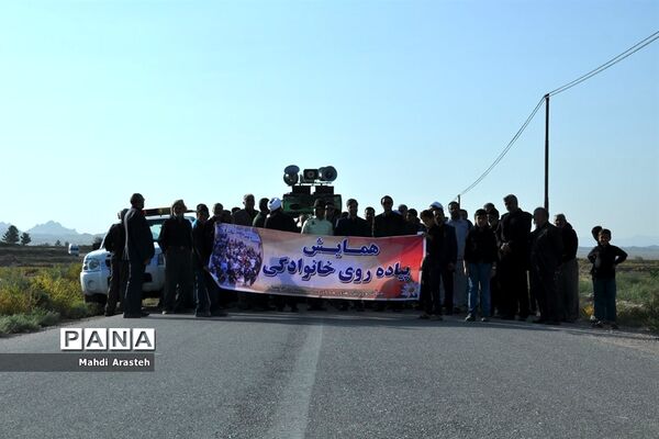 همایش پیاده‌روی خانوادگی به مناسبت سالروز شهادت حضرت امام سجاد(ع) در شهرستان خوسف