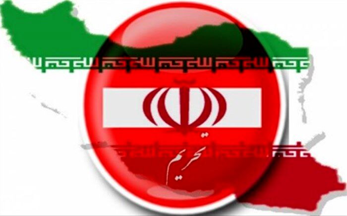 نماینده ایران در وین: ایران تحریم‌های غیرقانونی را برای مبارزه با قاچاق انسان مضر می‌داند