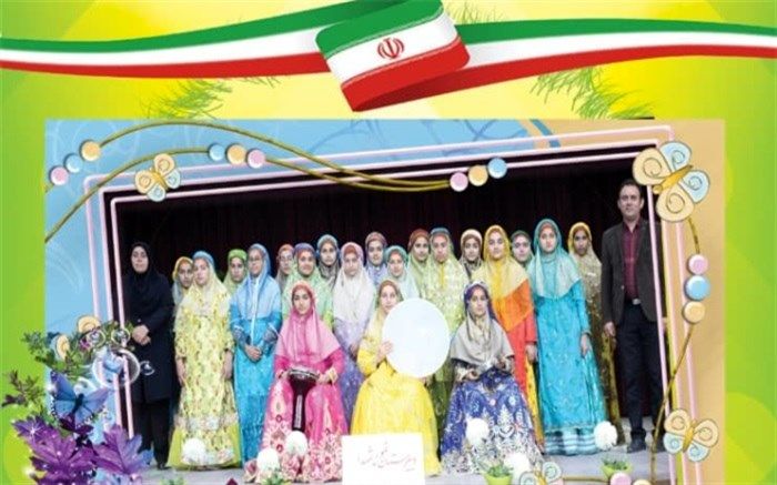 مقام اول استانی توسط گروه سرود دبیرستان نمونه شهدا شبانکاره کسب شد