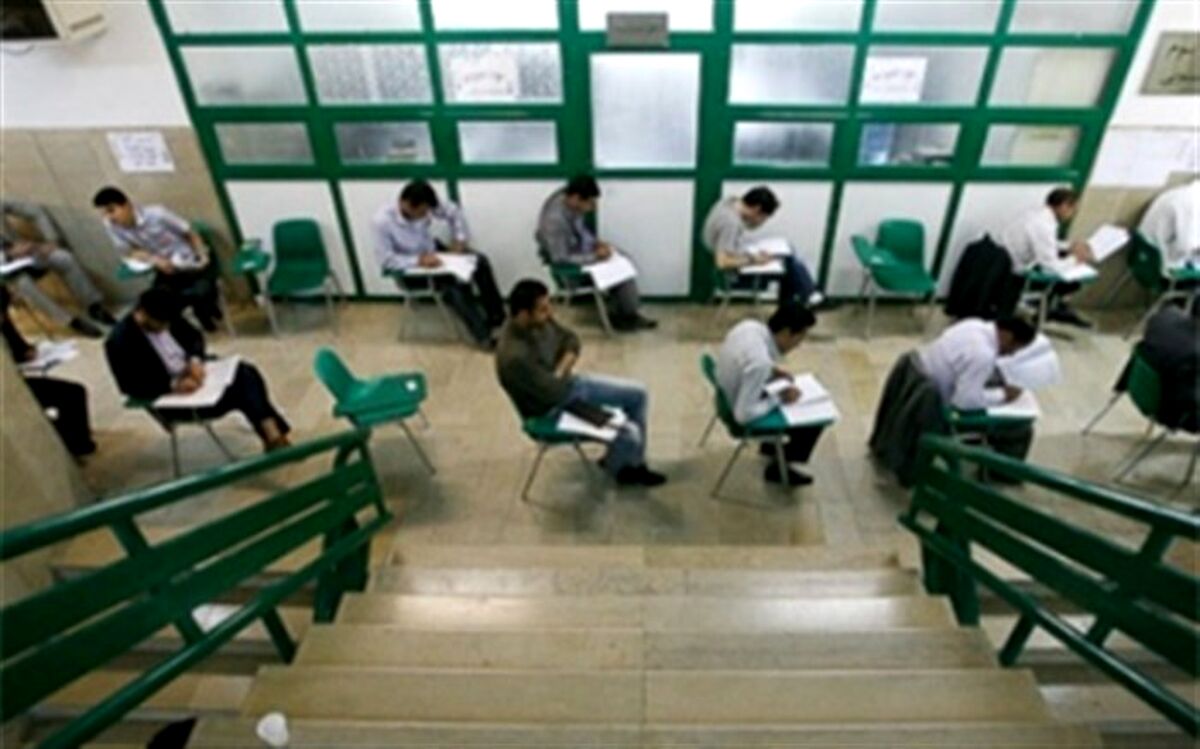 نتایج نهایی کارشناسی ارشد و دکتری وزارت بهداشت فردا و پس فردا اعلام می‌شود