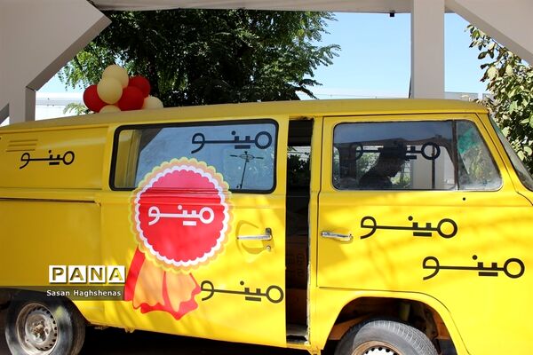هجدهمین نمایشگاه بین المللی شیرینی و شکلات و صنایع وابسته