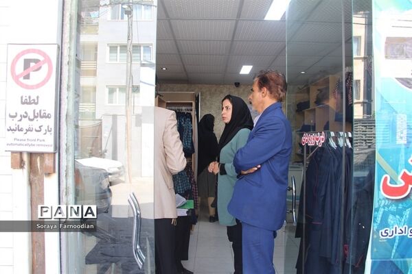 بازدید از فرایند تولید و ارائه لباس فرم مدارس در بجنورد