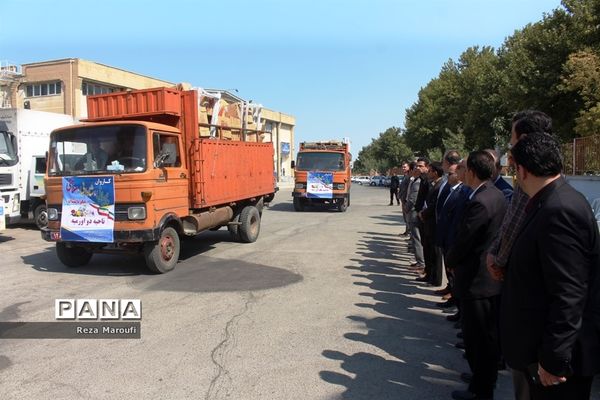 اعزام کاروان تجهیزات و وسایل ورزشی به مناطق ۲۴گانه آموزش و پرورش استان