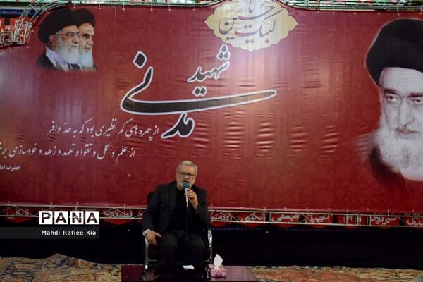 مراسم بزرگداشت سالگرد شهادت آیت الله مدنی در تبریز