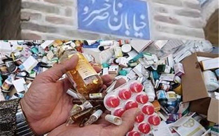 چگونه بازار سیاه ناصرخسرو  برچیده شود