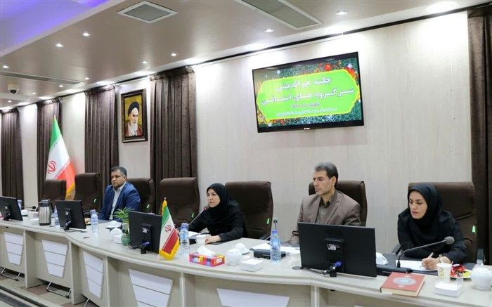 تحقق ساحتهای شش گانه سند تحول بنیادین از مسیر گروههای آموزشی است