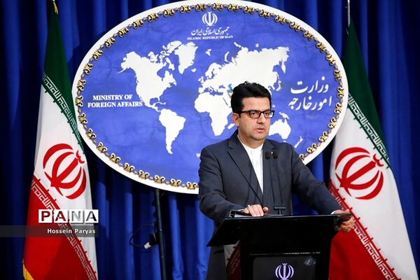 نشست خبری سخنگوی وزارت امور خارجه