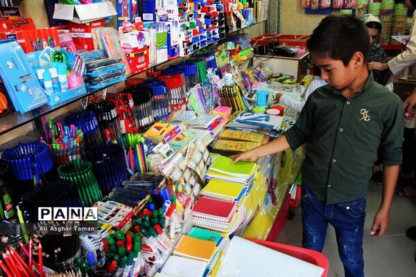 حال و هوای خرید لوازم التحریر برای سال تحصیلی جدید در ارومیه
