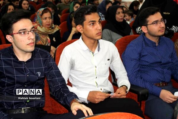 همایش تجلیل از رتبه‌های زیر هزار کنکور سراسری و المپیادهای علمی دشتستان
