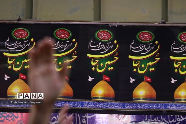 مراسم عزاداری دهه دوم محرم  در جزیره کیش