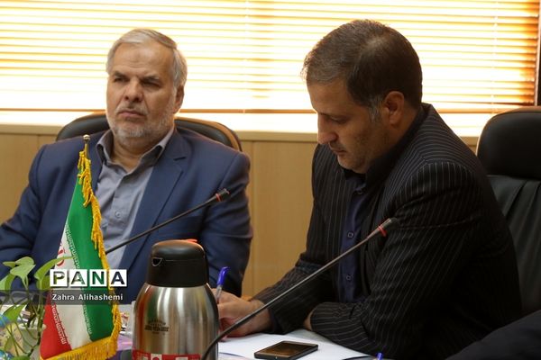 جلسه روسای مناطق 19 گانه آموزش و پرورش شهر تهران