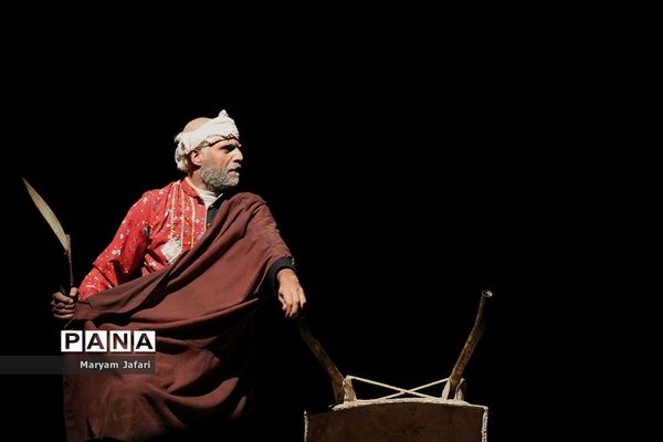 اجرای نمایش «کریملوژی»