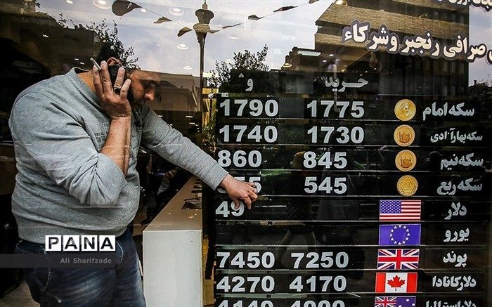 بیگلری، عضو هیات رئیسه کمیسیون برنامه: بازار ارز به سمت آرامش در حرکت است