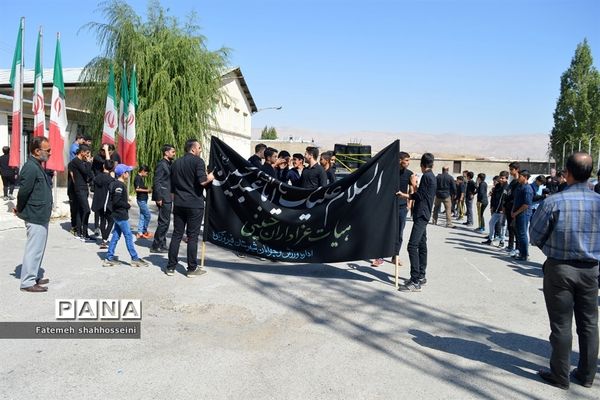 برگزاری همایش ورزشکاران عاشورایی درفیروزکوه