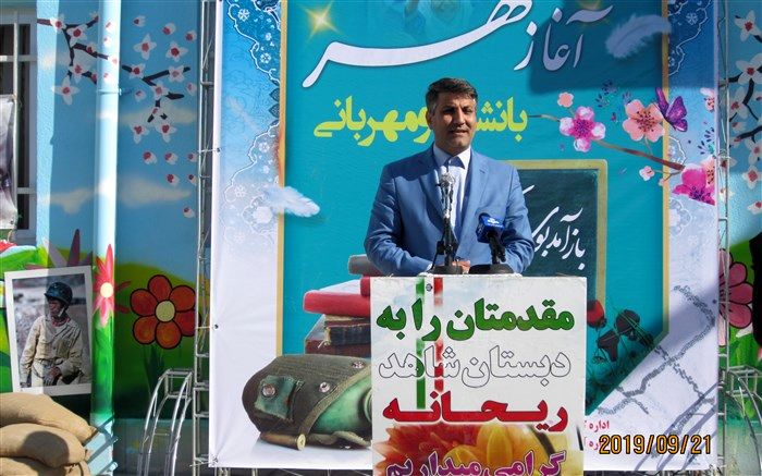 سیستم های نوین آموزشی مستلزم نقش فعال‌تر اولیا در تربیت دانش‌آموزان است