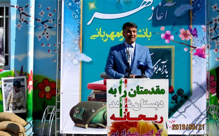 سیستم های نوین آموزشی مستلزم نقش فعال‌تر اولیا در تربیت دانش‌آموزان است