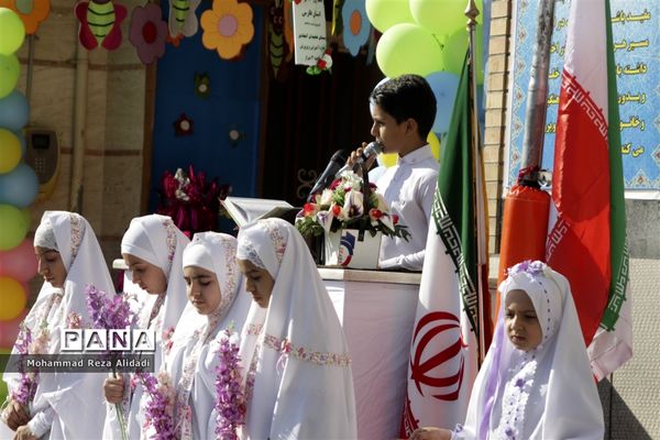 آیین استانی زنگ شکوفه‌ها در شیراز