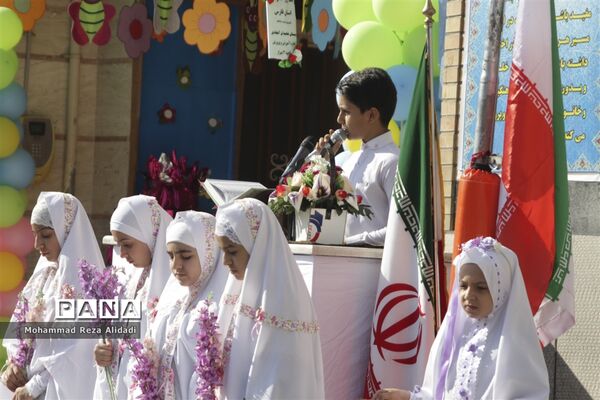 آیین استانی زنگ شکوفه‌ها در شیراز