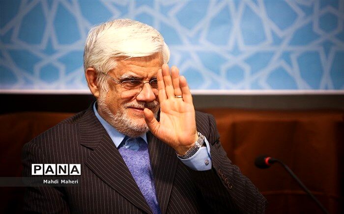 عارف: اجازه ندهید افراطی‌ها که ربطی به جنگ ندارند، میدان‌دار شوند