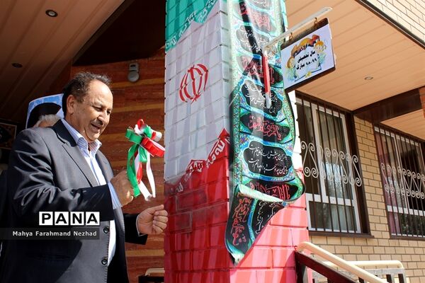 مراسم جشن شکوفه‌های آموزش و پرورش اسلامشهر