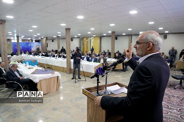 اولین گردهمایی مشترک مدیران ارشد ستادی و استانی دانشگاه فرهنگیان