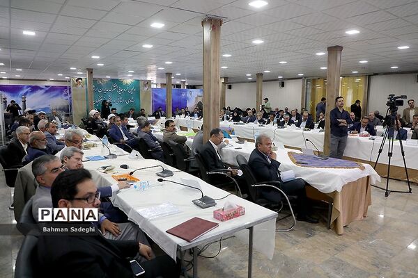 اولین گردهمایی مشترک مدیران ارشد ستادی و استانی دانشگاه فرهنگیان