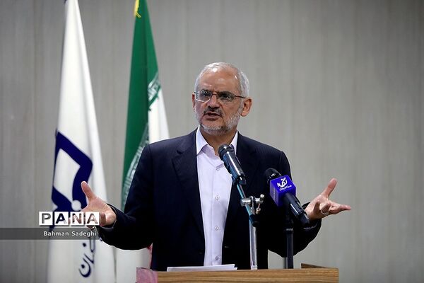 اولین گردهمایی مشترک مدیران ارشد ستادی و استانی دانشگاه فرهنگیان