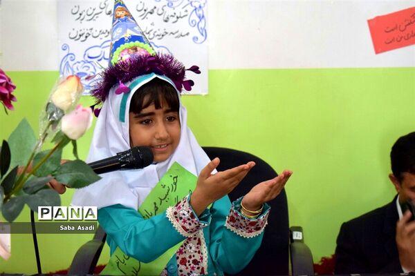 جشن شکوفه ها همزمان با سراسر کشور در مدارس شهر گله‌دار