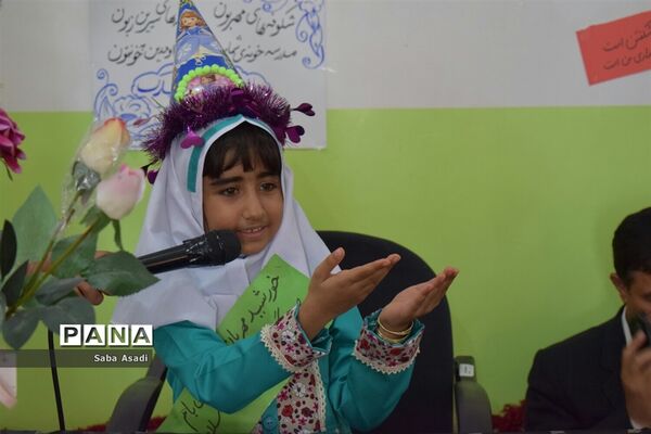 جشن شکوفه ها همزمان با سراسر کشور در مدارس شهر گله‌دار