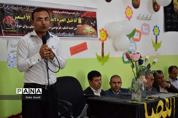 جشن شکوفه ها همزمان با سراسر کشور در مدارس شهر گله‌دار