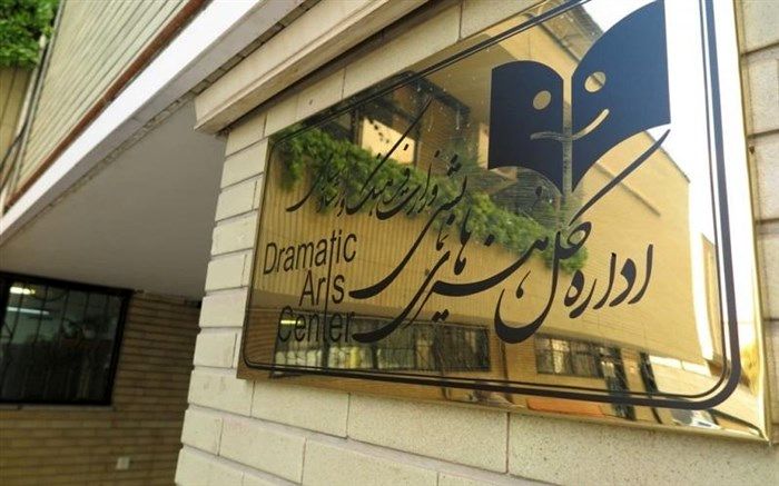 آغاز پروژه «قلم روشن» همزمان با هفته دفاع مقدس