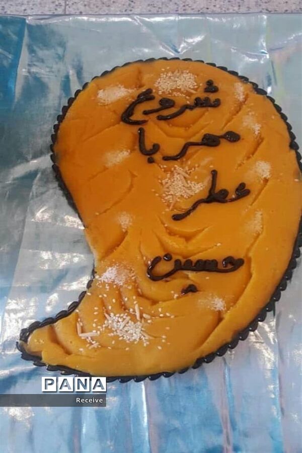 آئین زنگ شکوفه‌ها در کنار تخته
