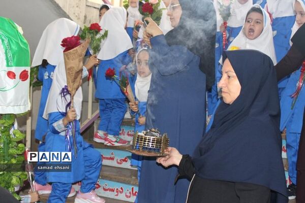 جشن شکوفه ها در یاسوج