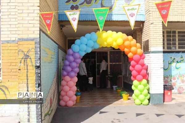 جشن شکوفه ها در یاسوج
