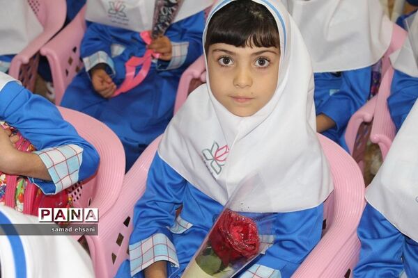 جشن شکوفه ها در یاسوج