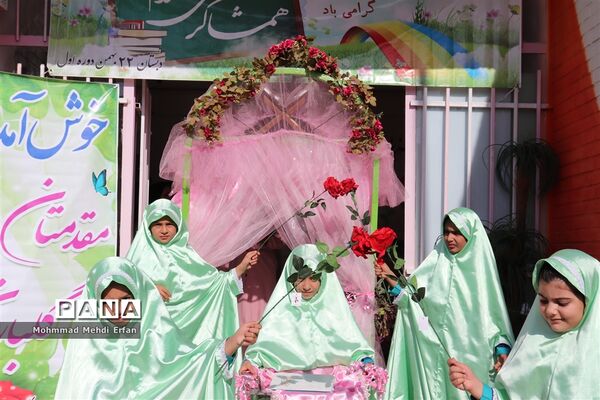 برگزاری جشن روز شکوفه ها در آباده