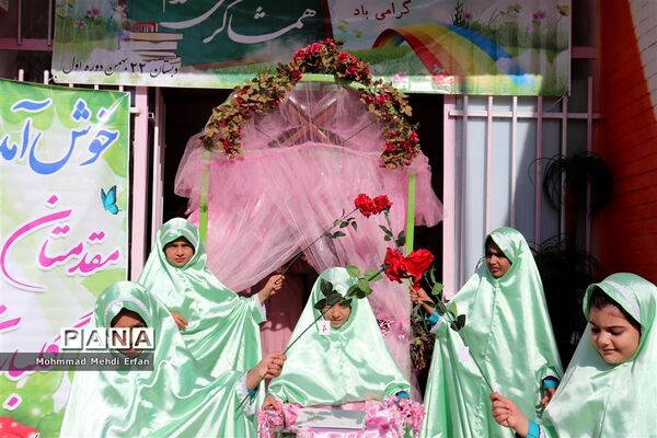 برگزاری جشن روز شکوفه ها در آباده